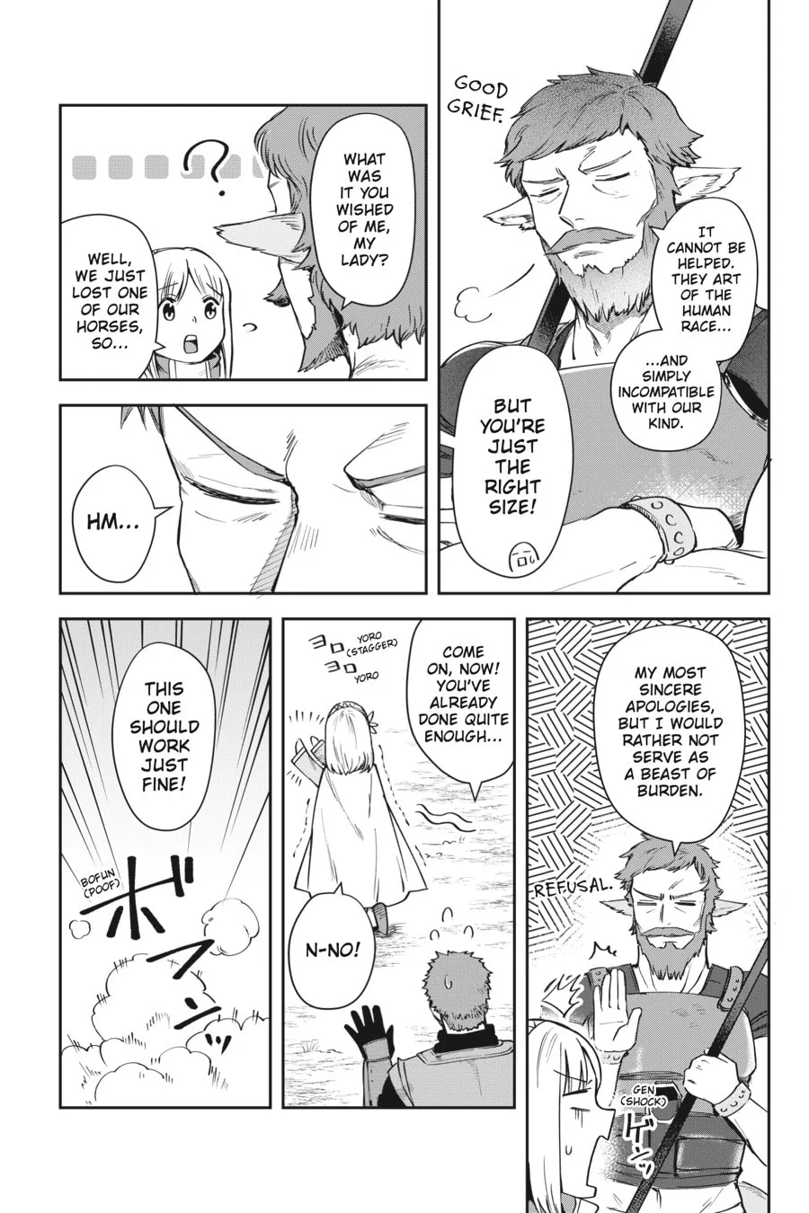 Leadale no Daichi nite Chapter 12 page 16