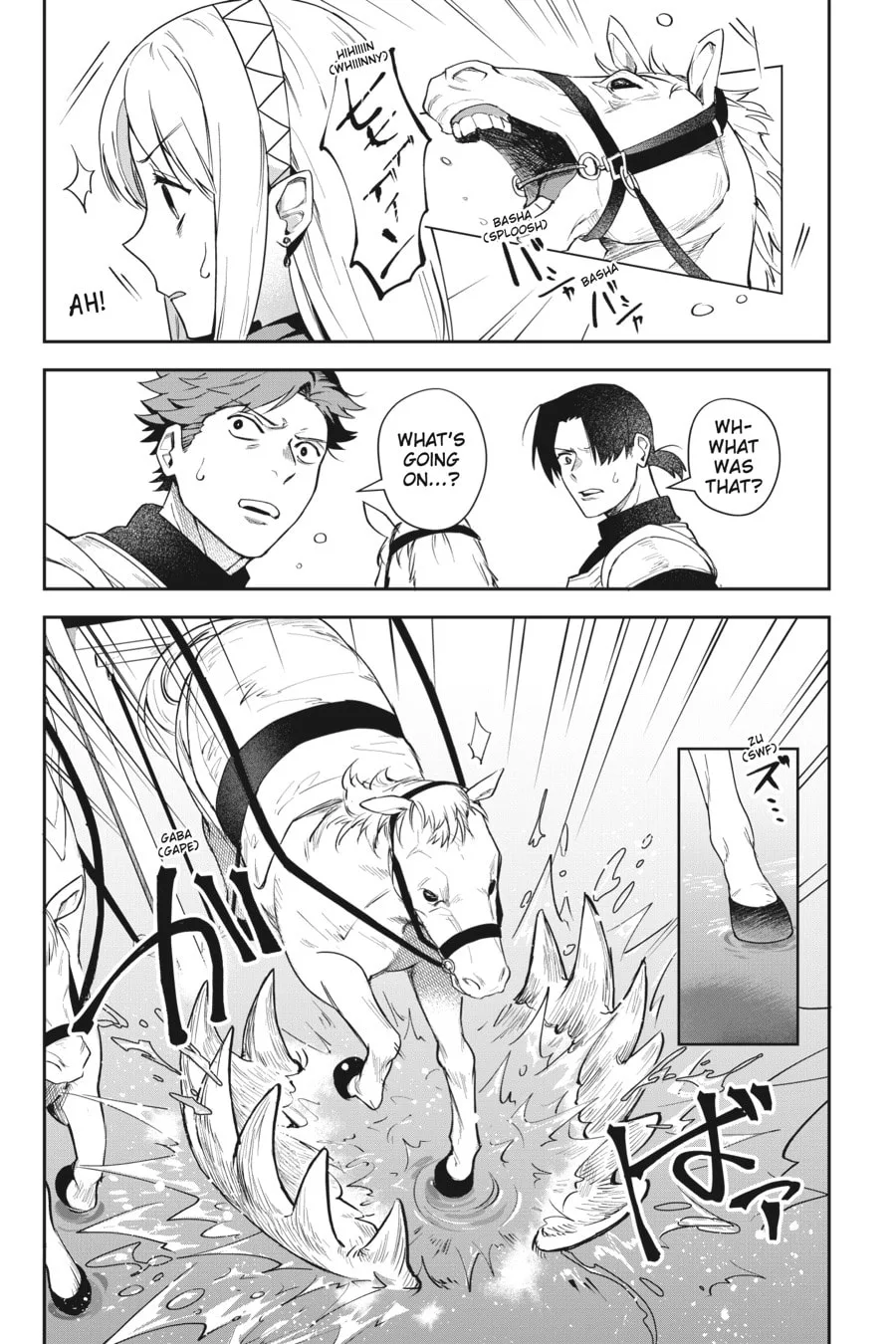 Leadale no Daichi nite Chapter 12 page 9