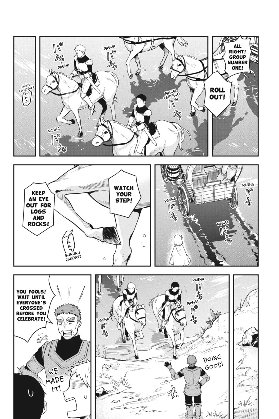 Leadale no Daichi nite Chapter 12 page 7