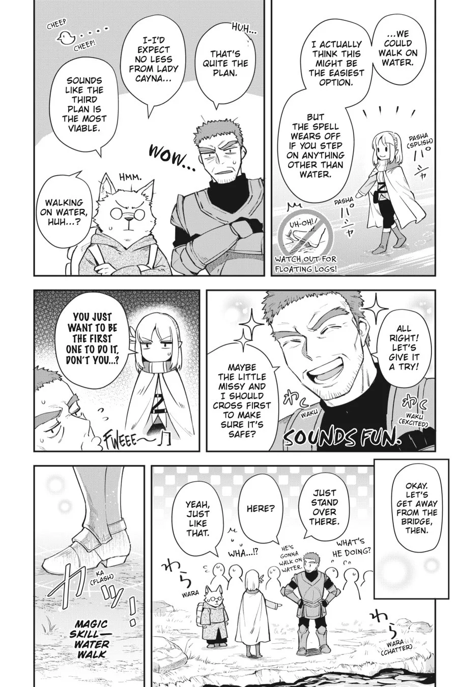 Leadale no Daichi nite Chapter 12 page 4