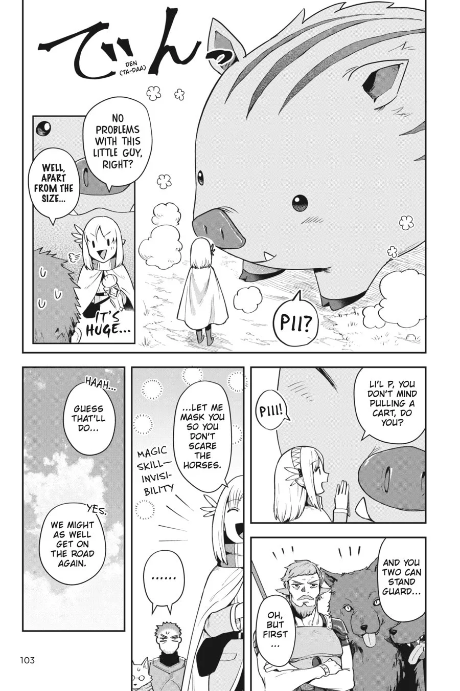 Leadale no Daichi nite Chapter 12 page 17