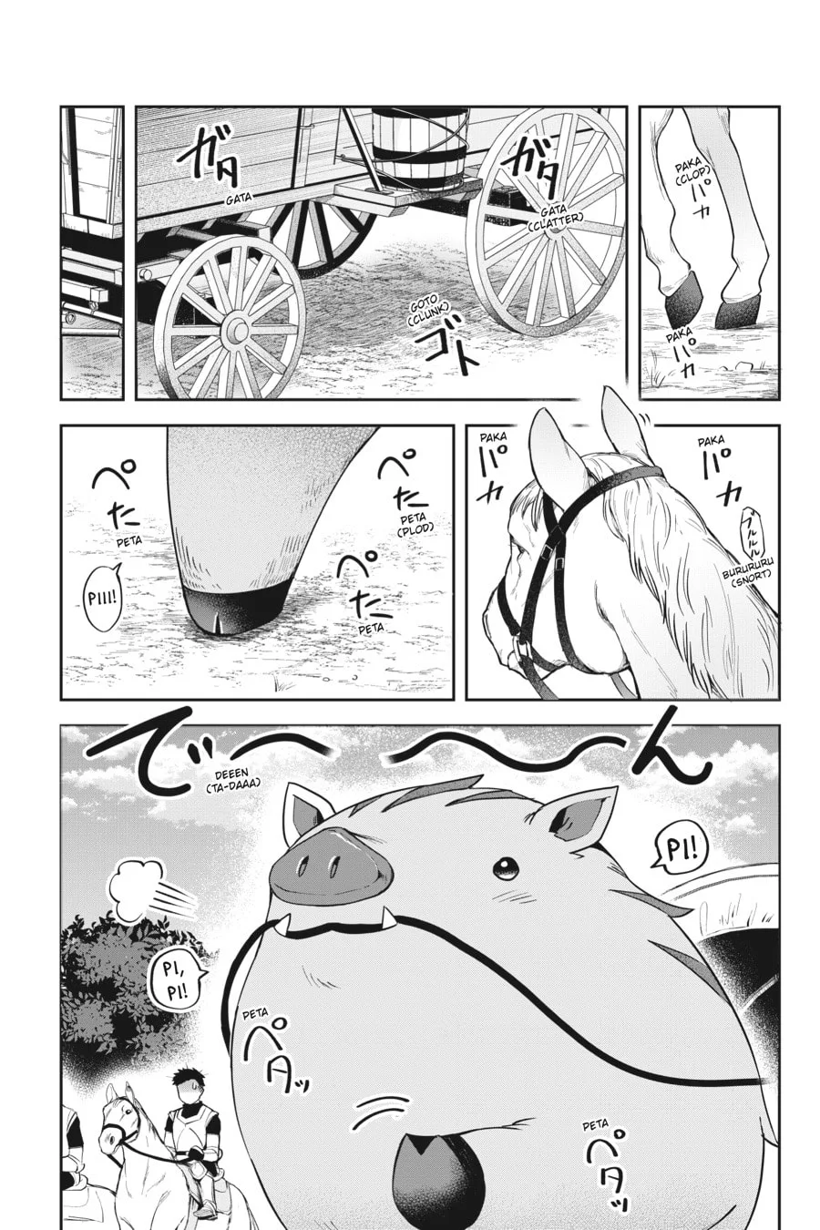 Leadale no Daichi nite Chapter 12 page 18