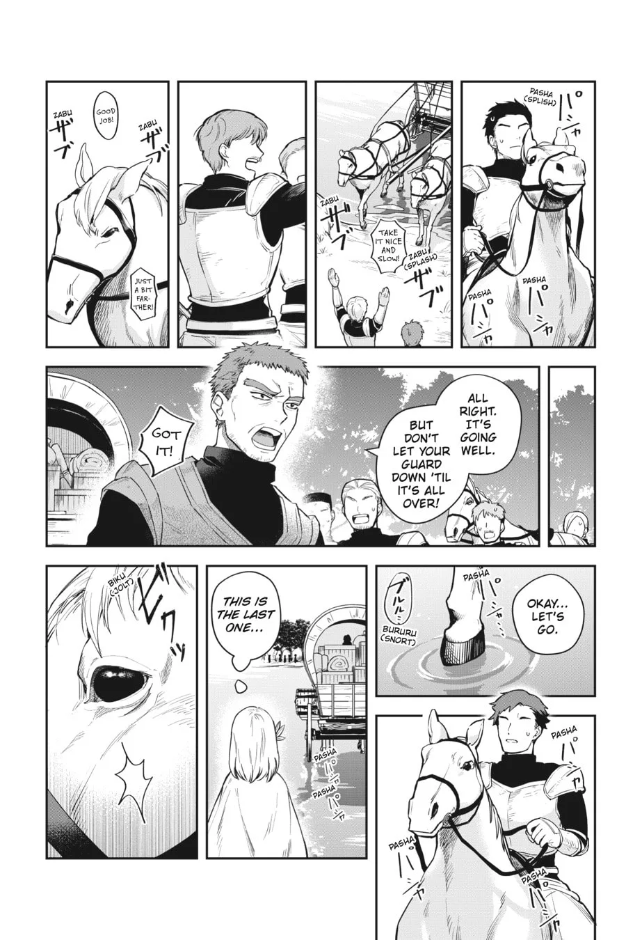 Leadale no Daichi nite Chapter 12 page 8