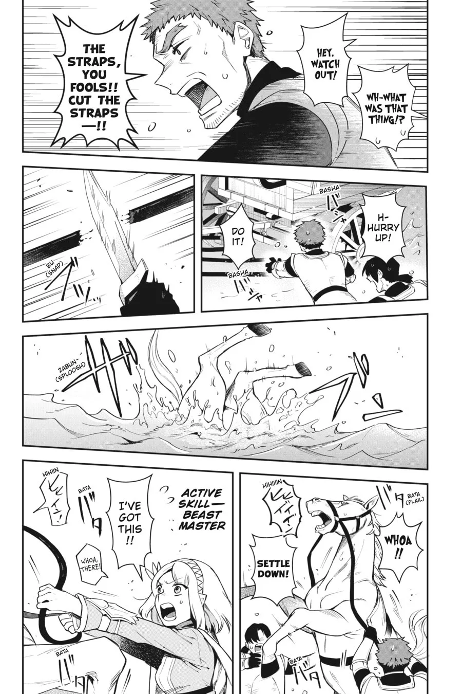 Leadale no Daichi nite Chapter 12 page 11