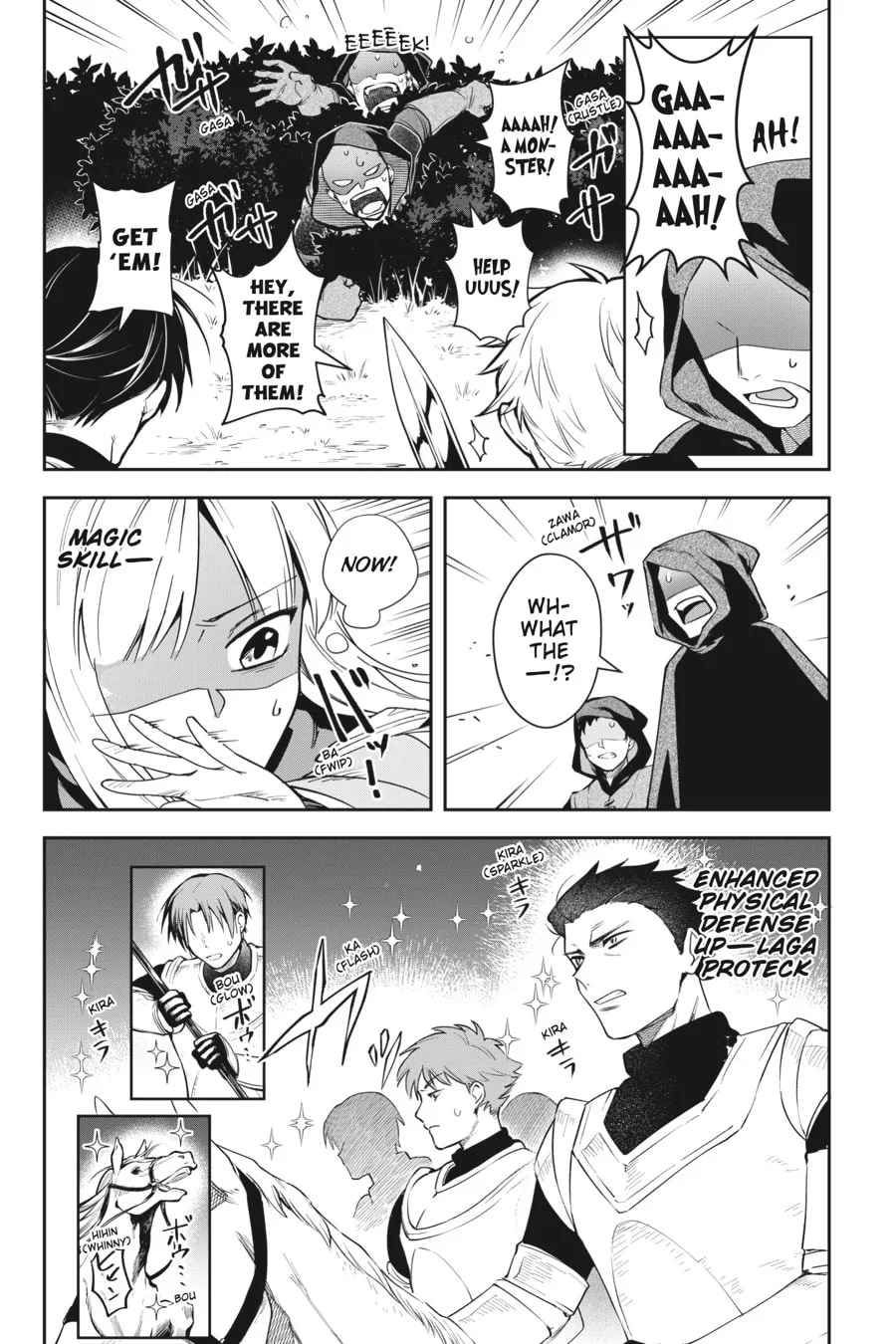 Leadale no Daichi nite Chapter 12 page 25