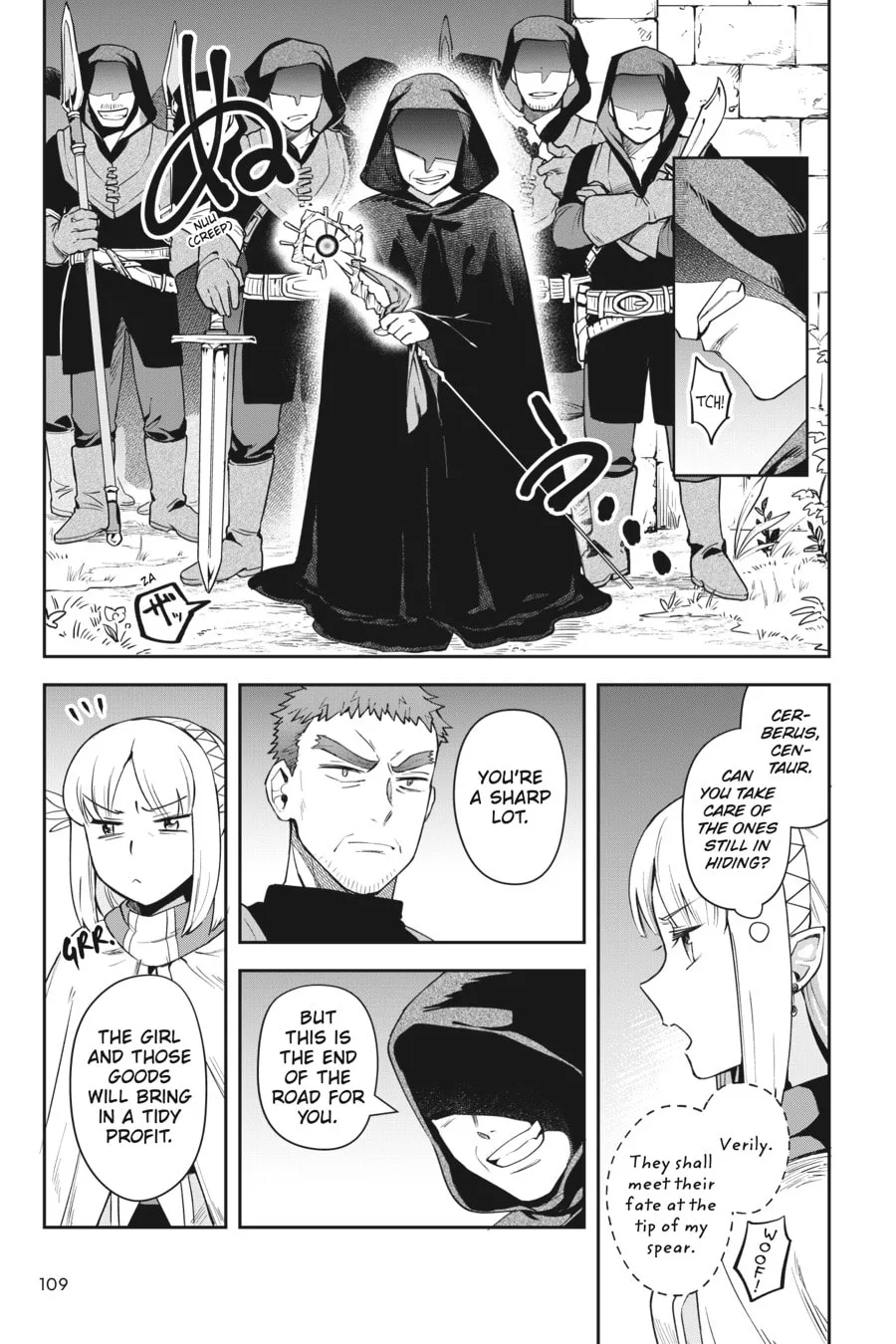 Leadale no Daichi nite Chapter 12 page 23