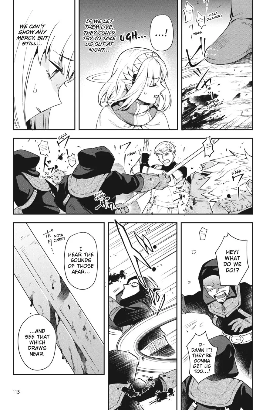 Leadale no Daichi nite Chapter 12 page 27