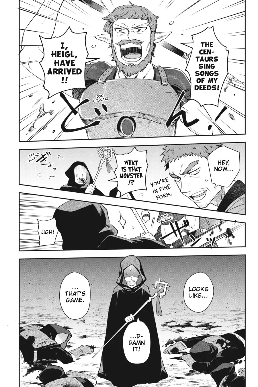 Leadale no Daichi nite Chapter 12 page 28