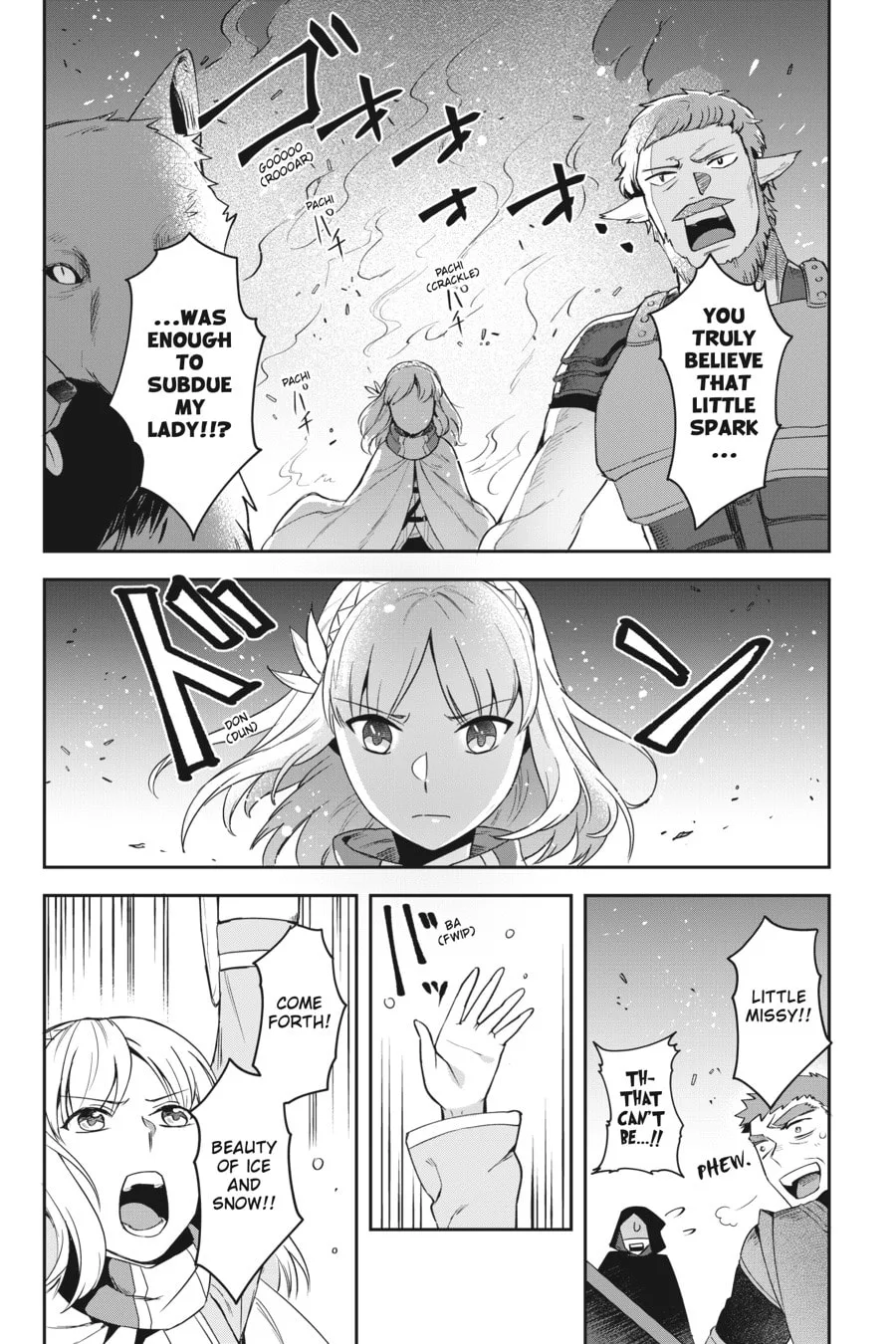 Leadale no Daichi nite Chapter 12 page 31