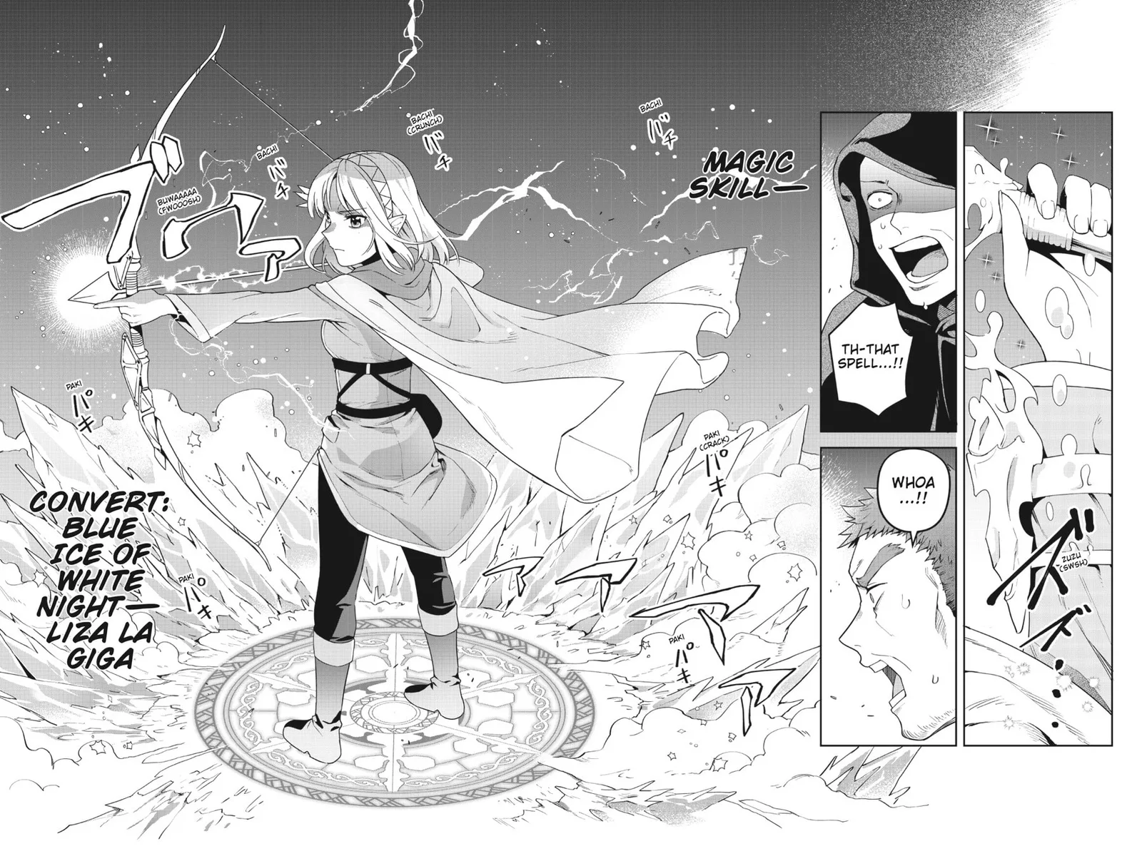 Leadale no Daichi nite Chapter 12 page 32