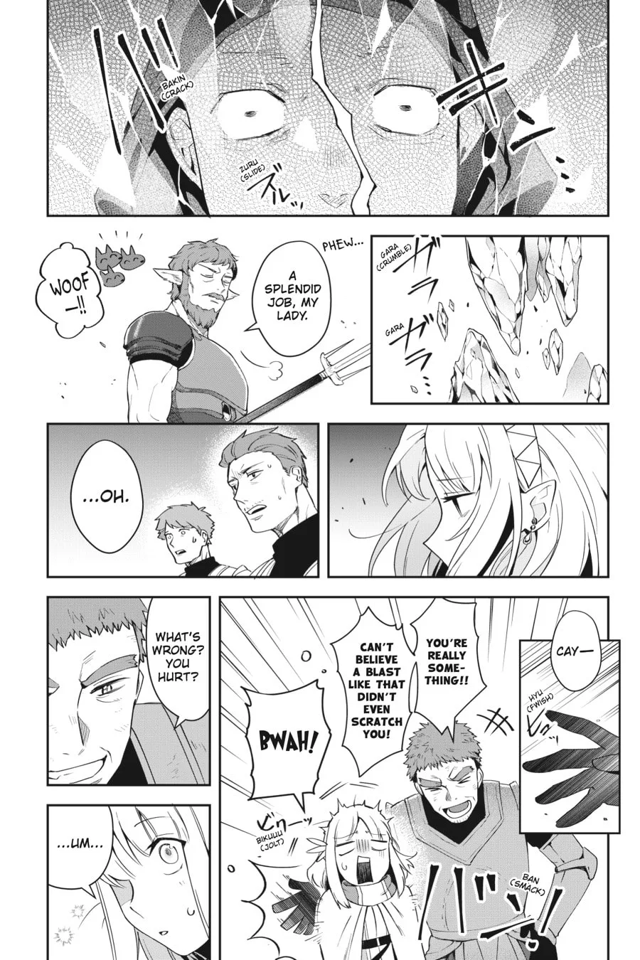 Leadale no Daichi nite Chapter 12 page 35