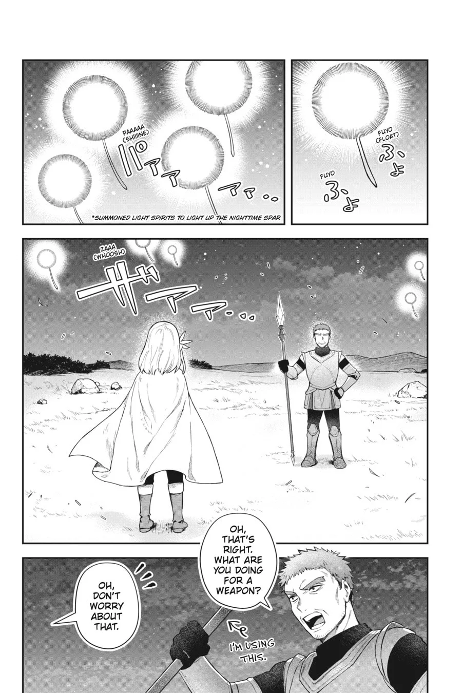 Leadale no Daichi nite Chapter 13 page 17