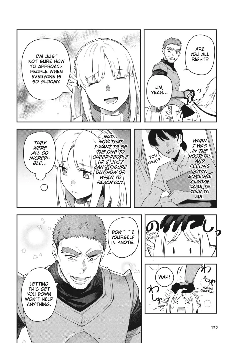Leadale no Daichi nite Chapter 13 page 6