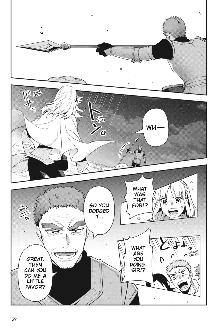 Leadale no Daichi nite Chapter 13 page 13