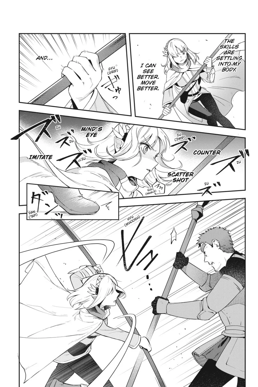 Leadale no Daichi nite Chapter 13 page 24