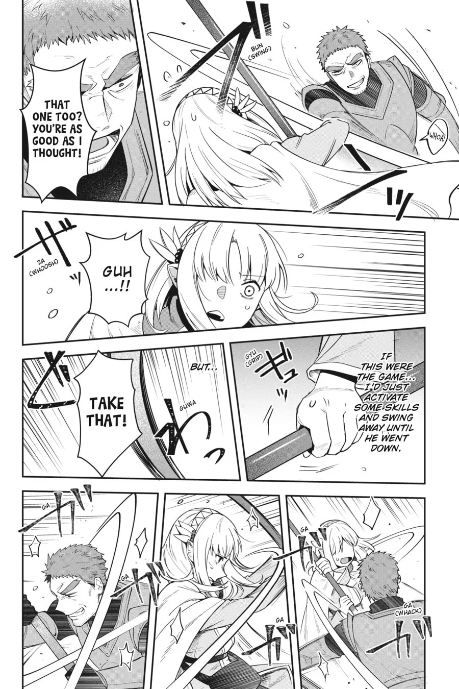 Leadale no Daichi nite Chapter 13 page 21