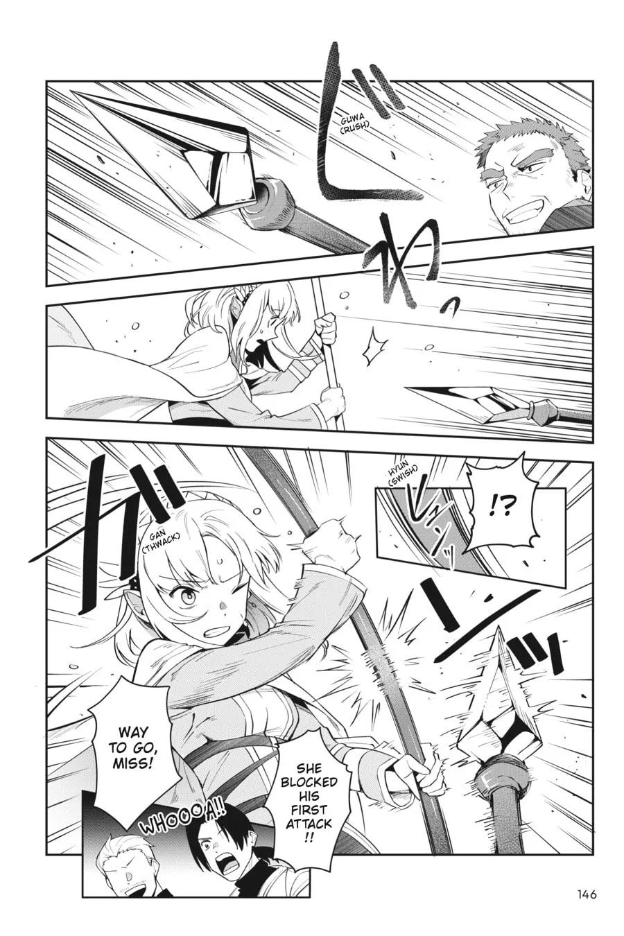 Leadale no Daichi nite Chapter 13 page 20