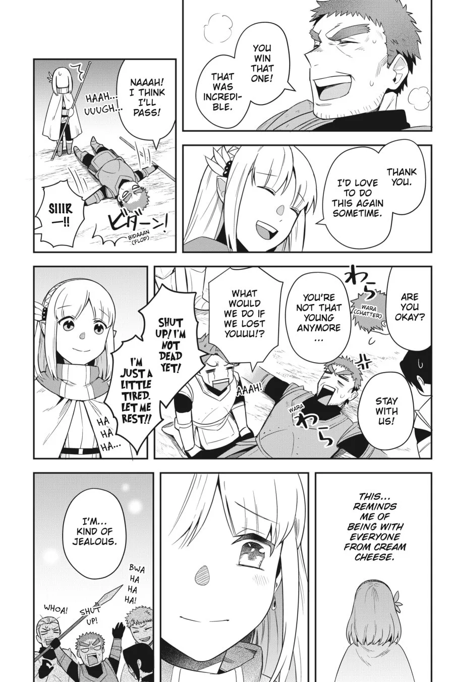 Leadale no Daichi nite Chapter 13 page 30