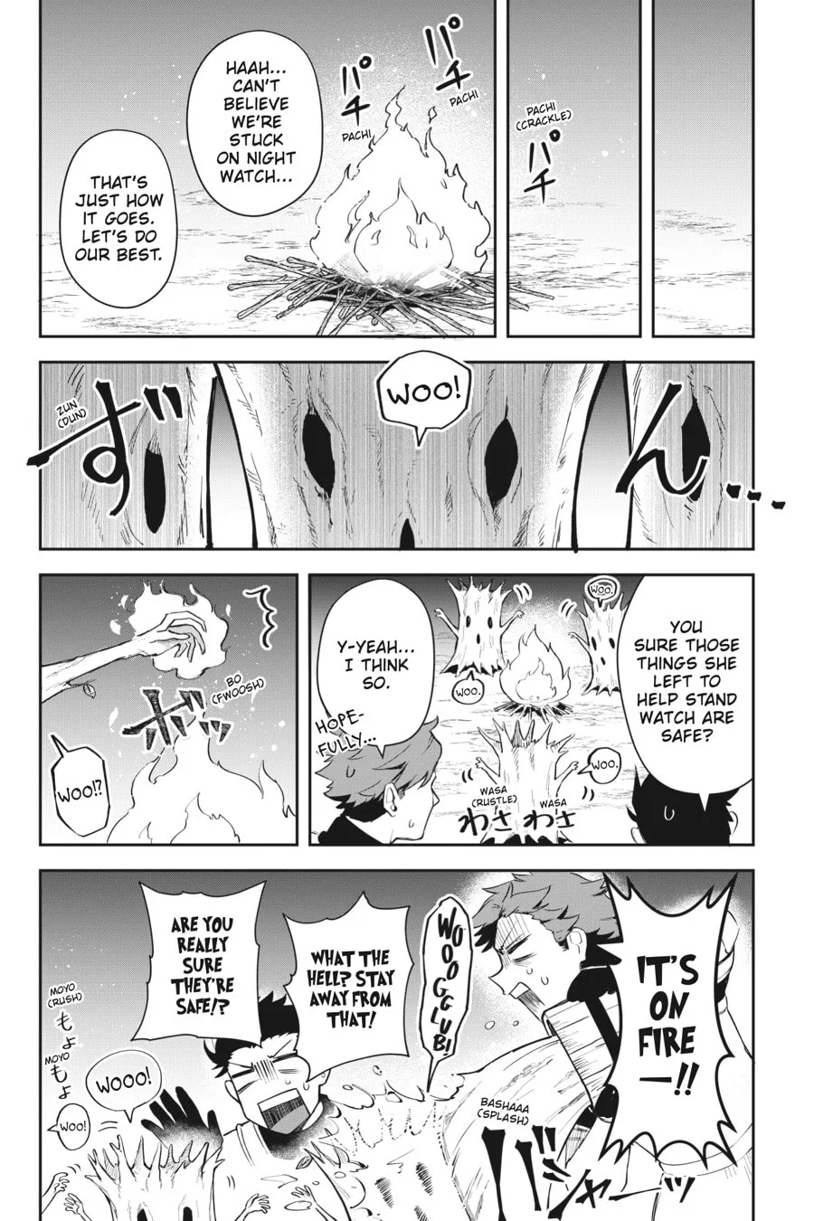 Leadale no Daichi nite Chapter 13 page 31