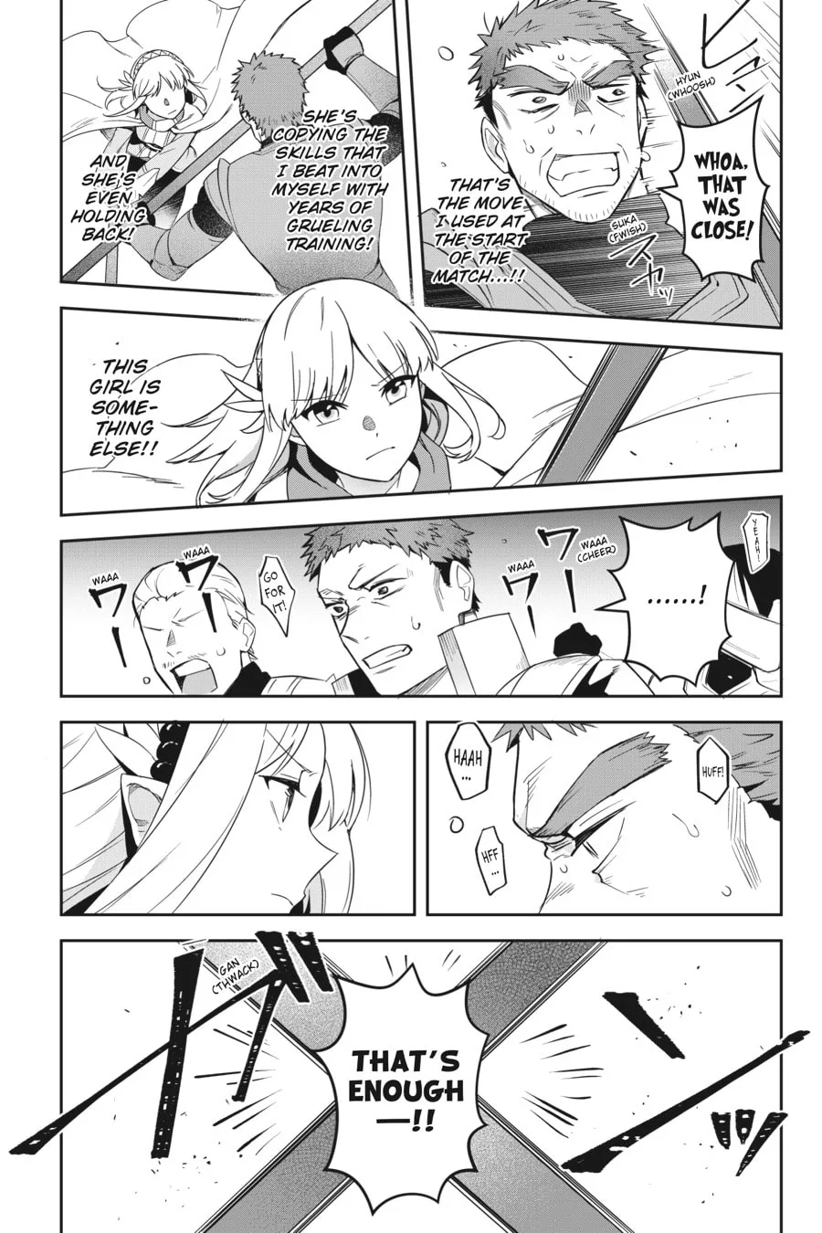 Leadale no Daichi nite Chapter 13 page 28