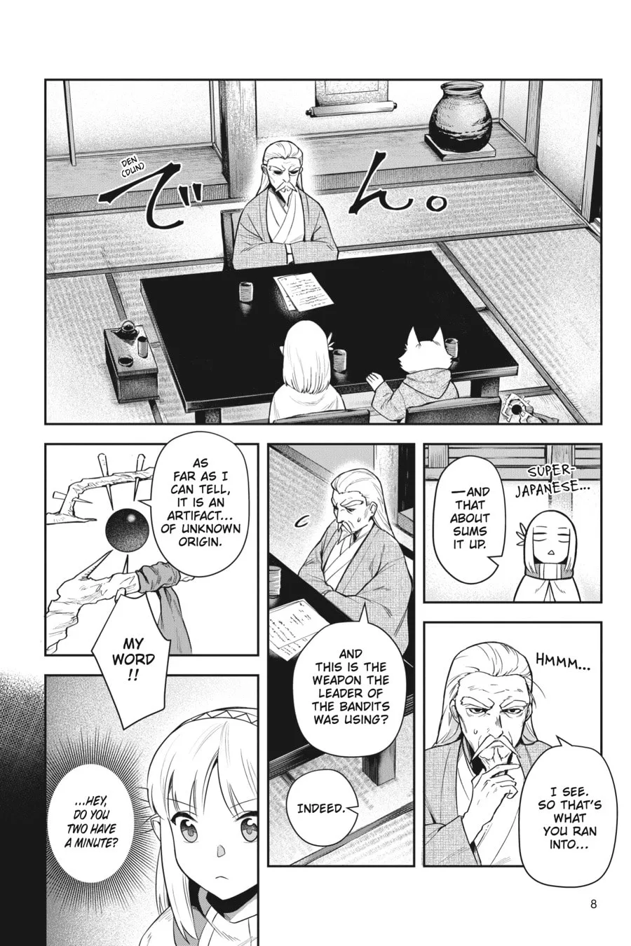 Leadale no Daichi nite Chapter 14 page 9