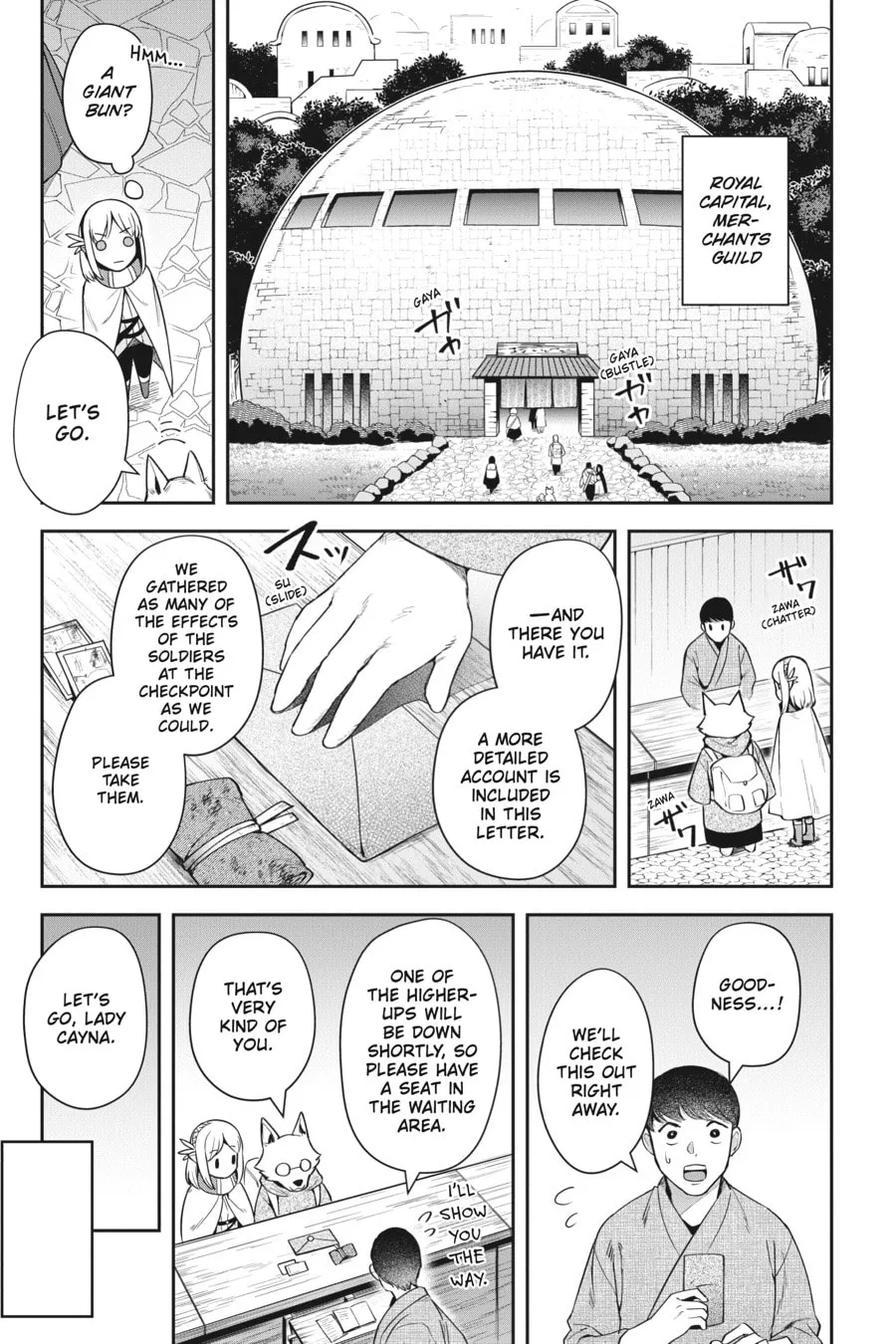 Leadale no Daichi nite Chapter 14 page 8