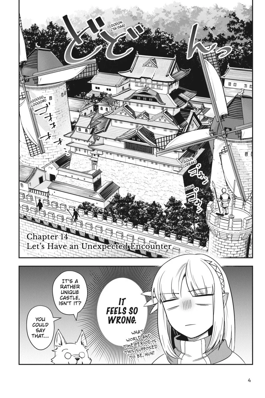 Leadale no Daichi nite Chapter 14 page 5