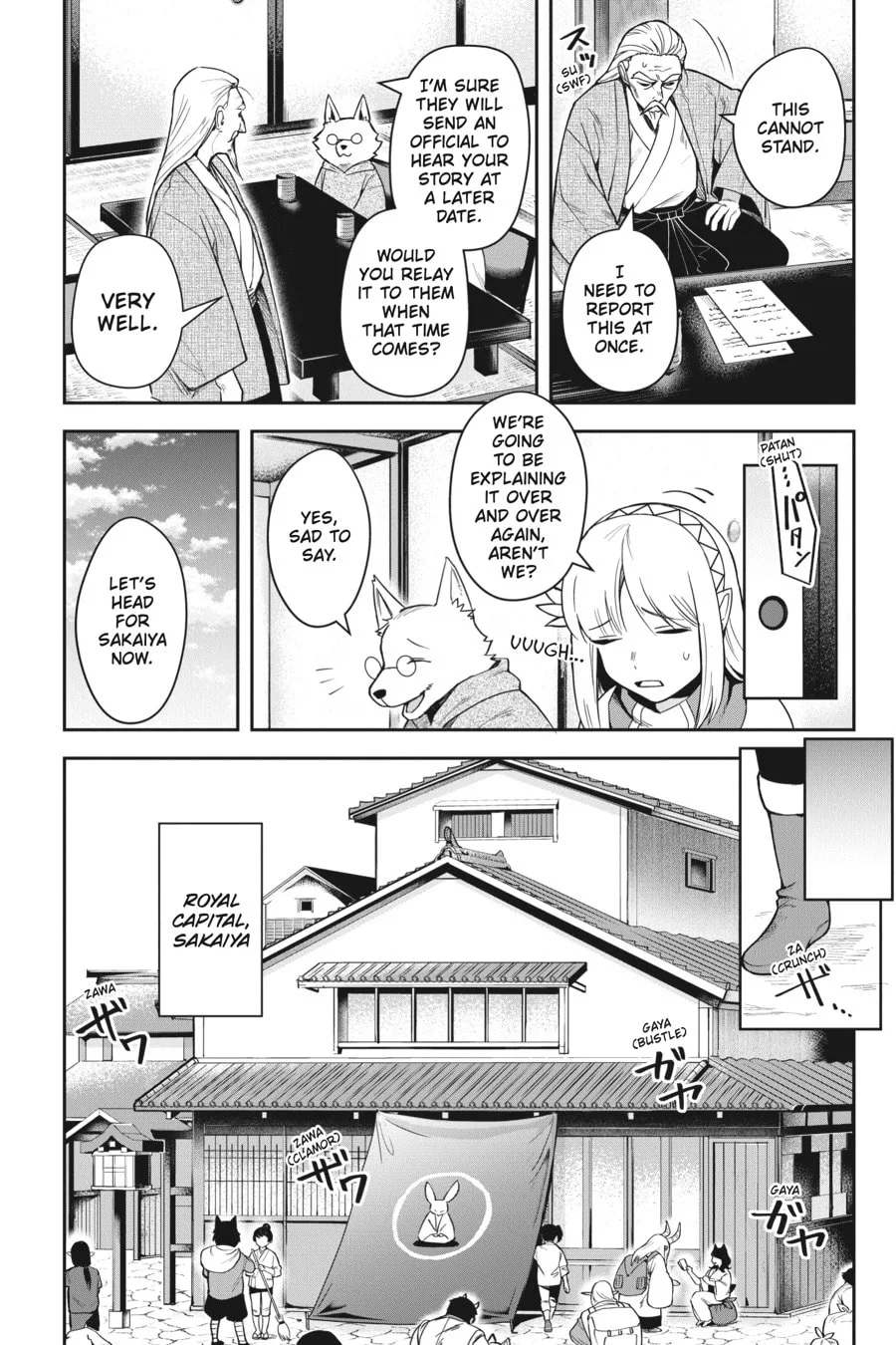 Leadale no Daichi nite Chapter 14 page 11