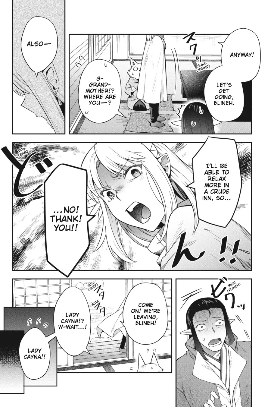 Leadale no Daichi nite Chapter 14 page 20