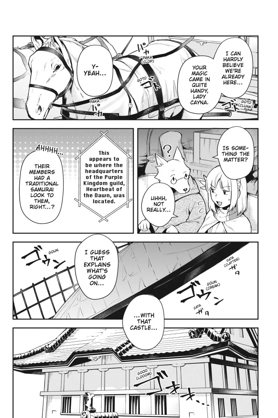 Leadale no Daichi nite Chapter 14 page 4