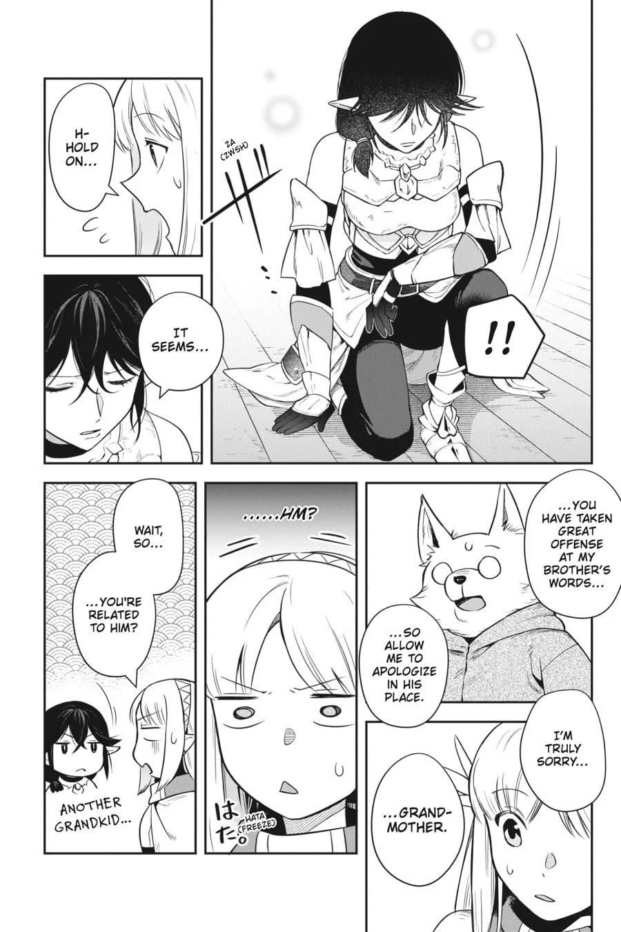 Leadale no Daichi nite Chapter 14 page 27