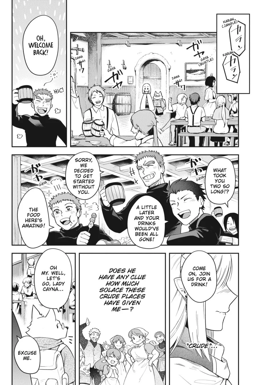 Leadale no Daichi nite Chapter 14 page 22