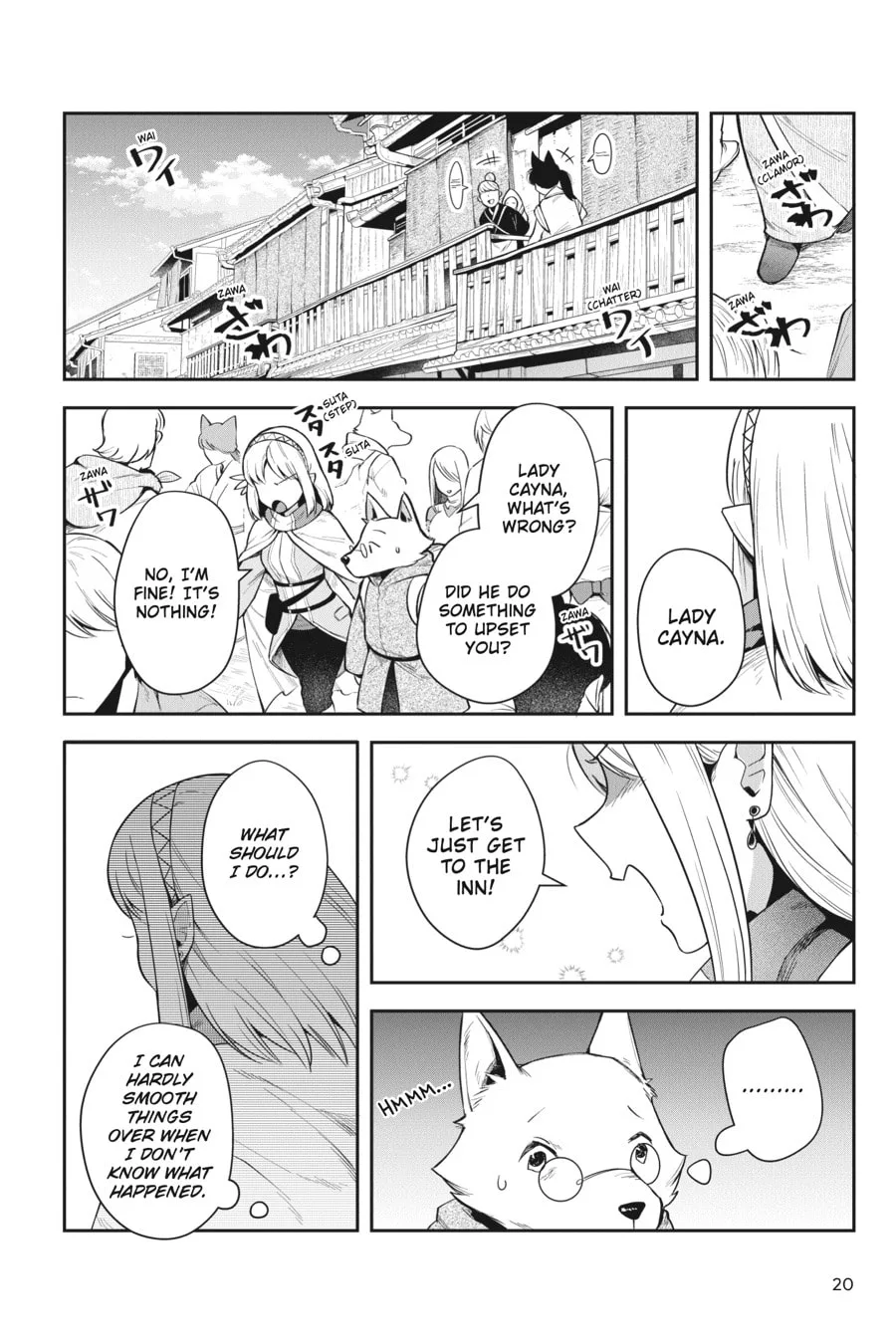 Leadale no Daichi nite Chapter 14 page 21