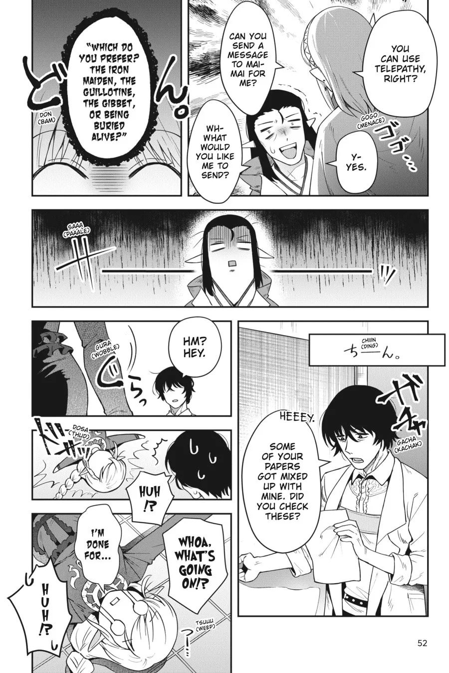 Leadale no Daichi nite Chapter 15 page 20