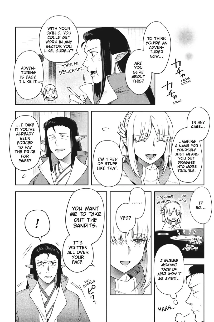 Leadale no Daichi nite Chapter 15 page 22