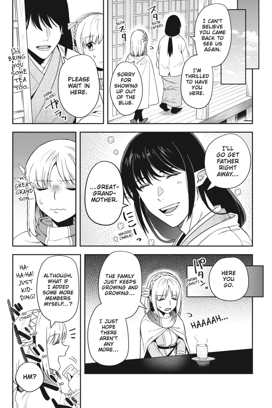 Leadale no Daichi nite Chapter 15 page 17