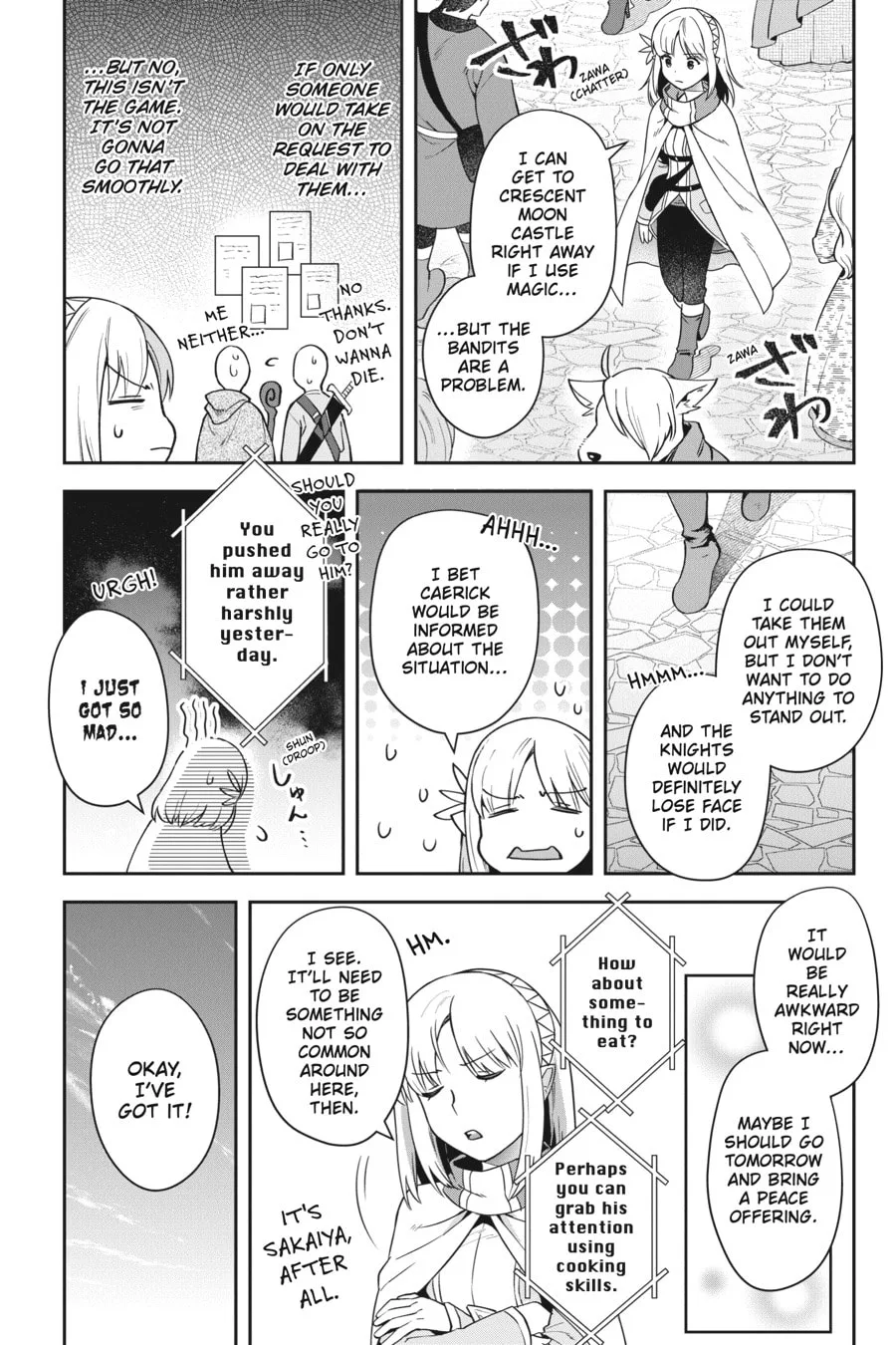 Leadale no Daichi nite Chapter 15 page 8