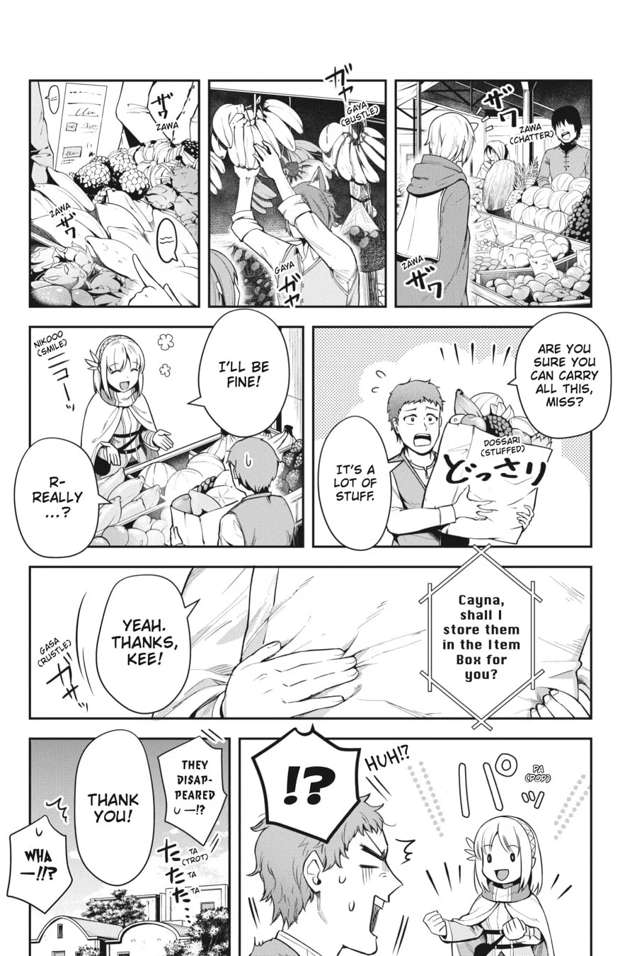 Leadale no Daichi nite Chapter 15 page 9
