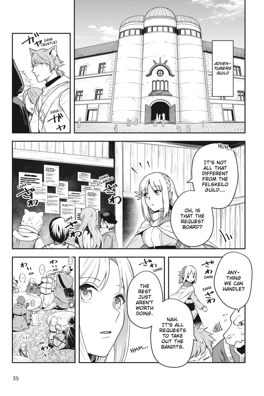 Leadale no Daichi nite Chapter 15 page 3