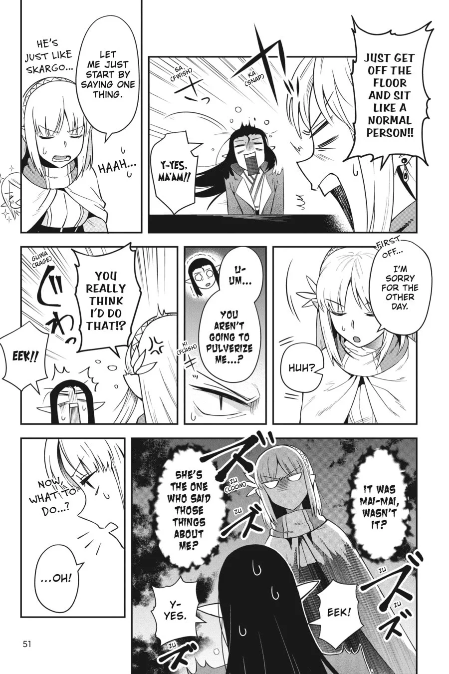Leadale no Daichi nite Chapter 15 page 19