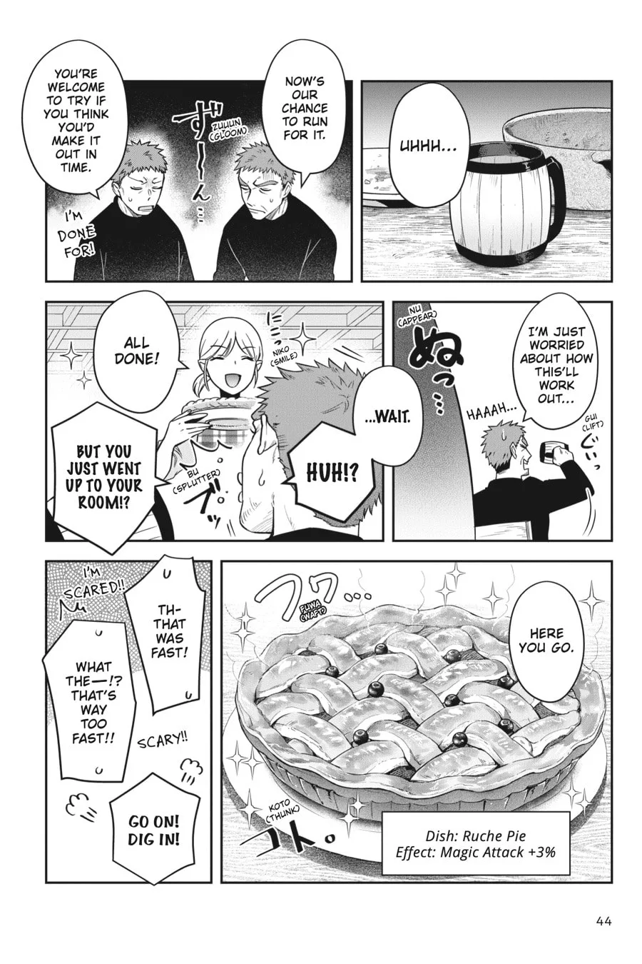 Leadale no Daichi nite Chapter 15 page 12