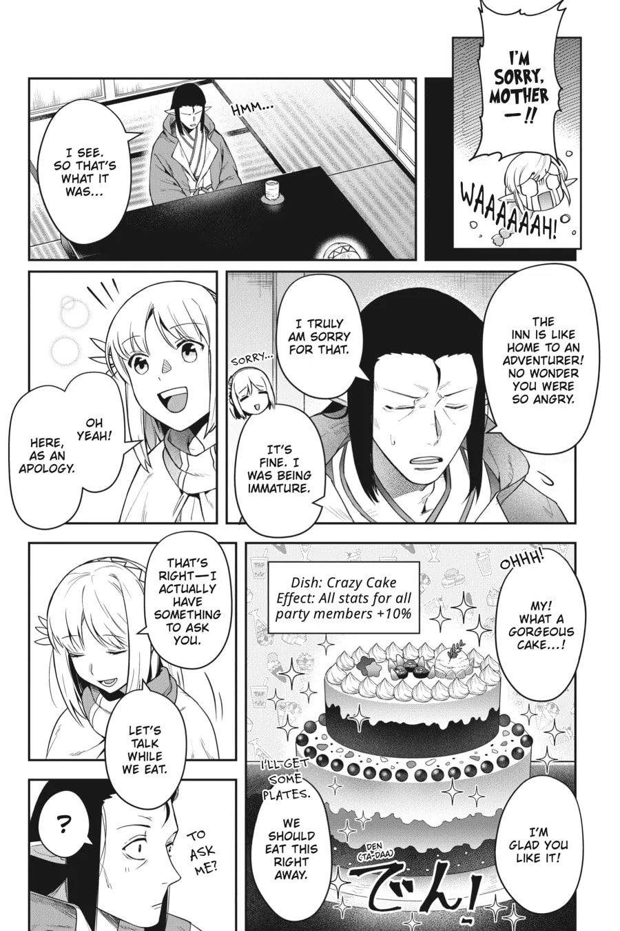 Leadale no Daichi nite Chapter 15 page 21