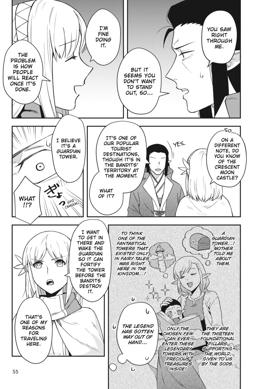 Leadale no Daichi nite Chapter 15 page 23