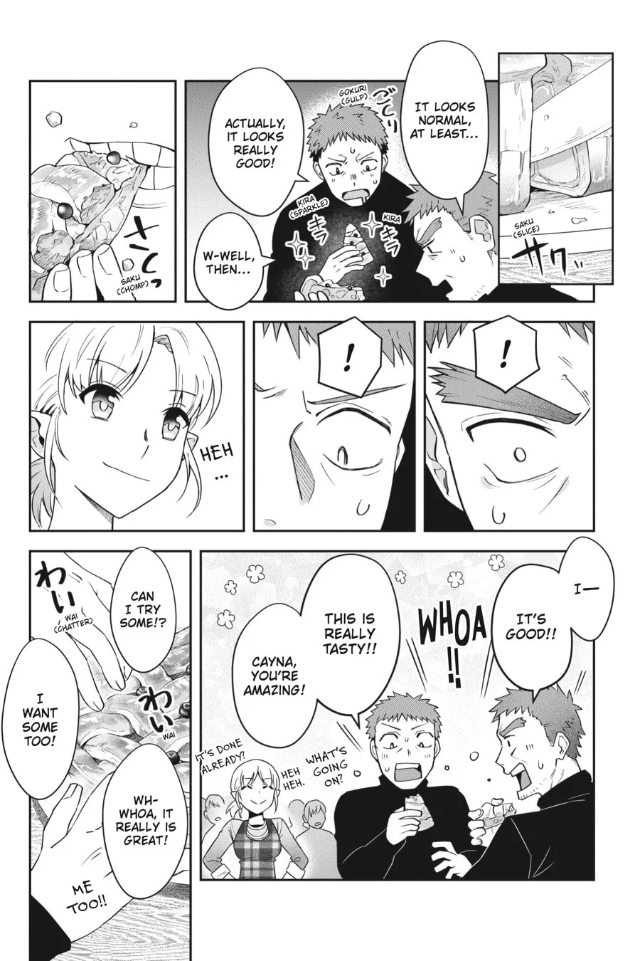 Leadale no Daichi nite Chapter 15 page 13