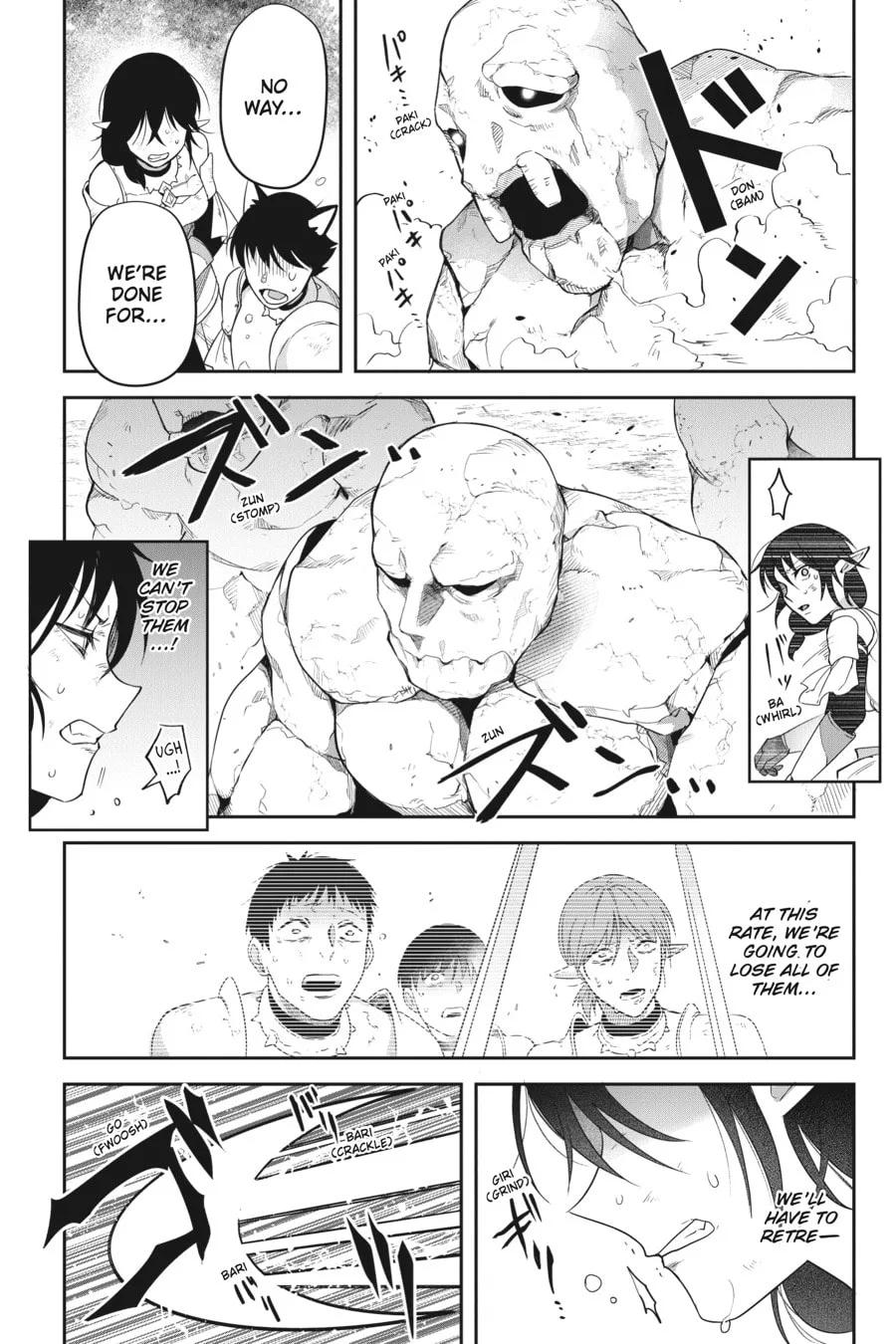 Leadale no Daichi nite Chapter 16 page 22