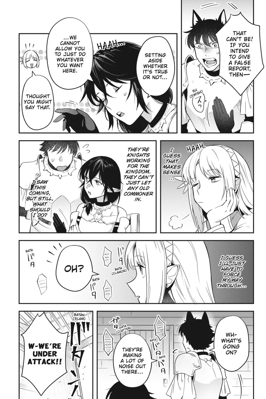 Leadale no Daichi nite Chapter 16 page 8