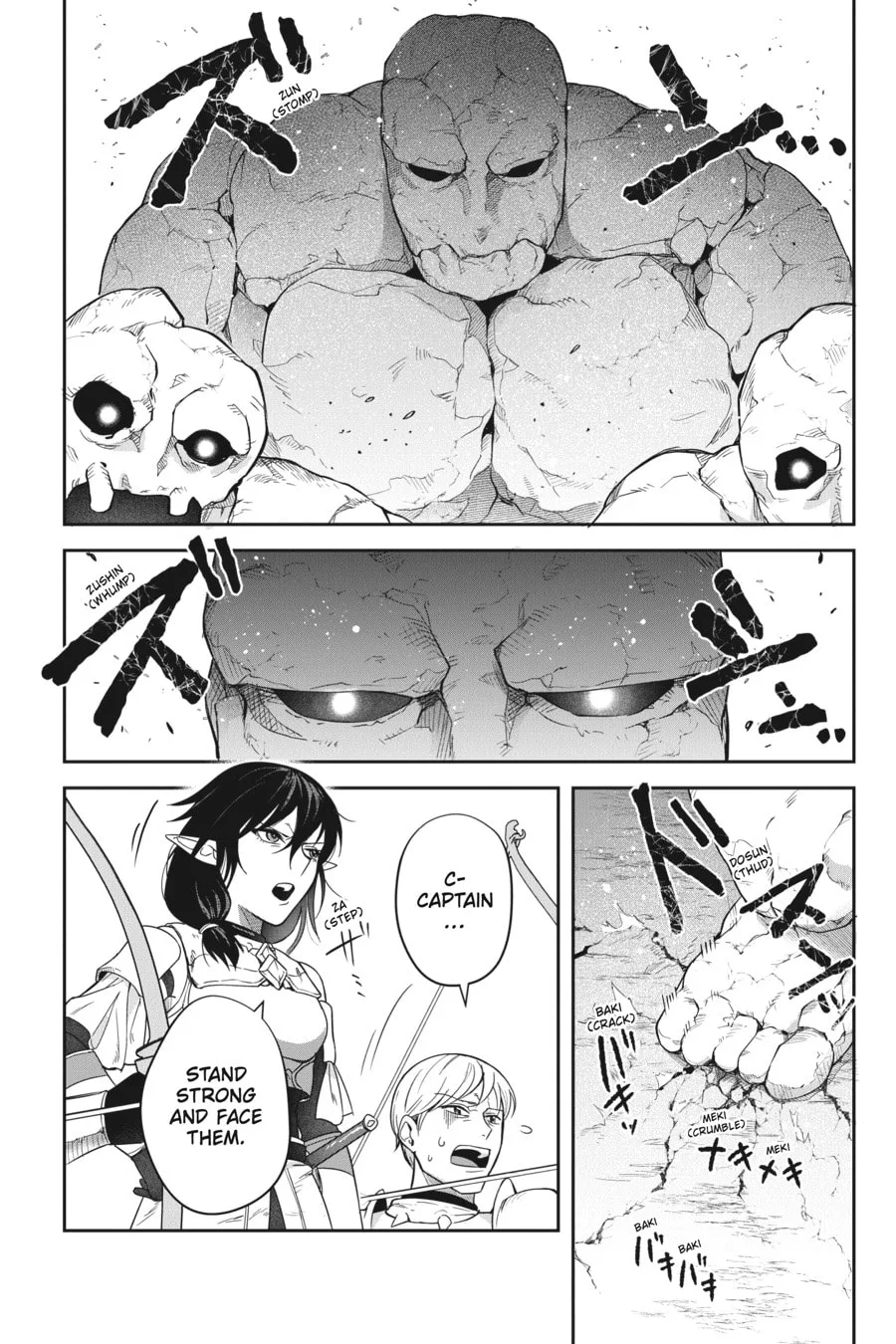 Leadale no Daichi nite Chapter 16 page 12