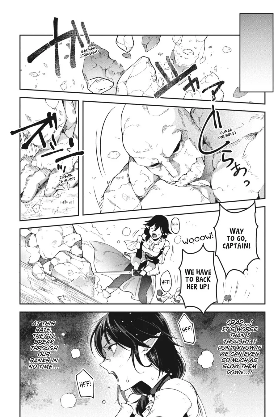 Leadale no Daichi nite Chapter 16 page 18
