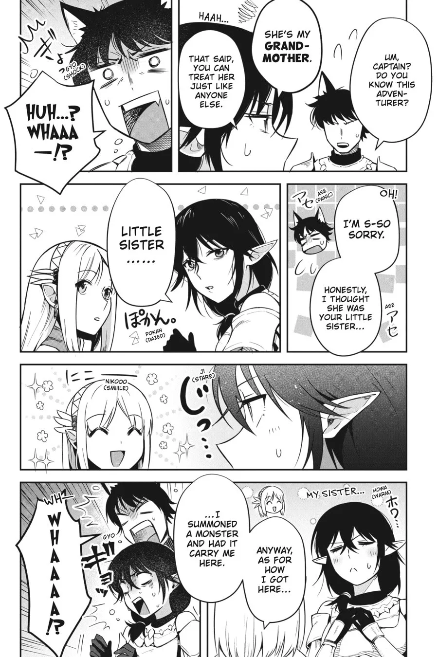 Leadale no Daichi nite Chapter 16 page 7