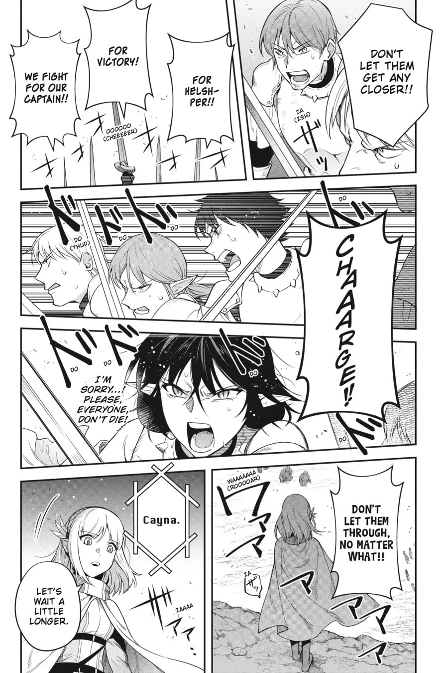 Leadale no Daichi nite Chapter 16 page 15